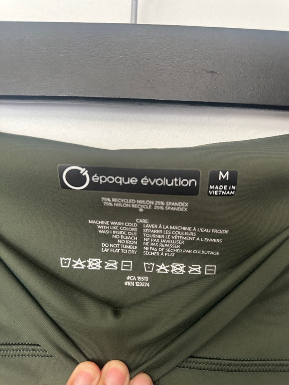 High-Waist Olive Green Sculpting Leggings - Picture 7 of 7